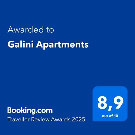 Achlia Galini Apartments מראה חיצוני תמונה